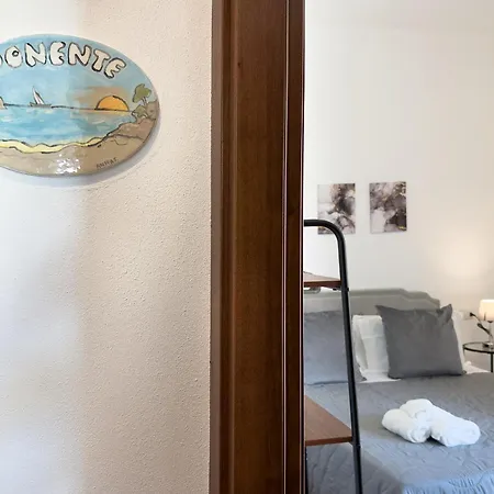 Гостевой дом Hesa House Кальяри